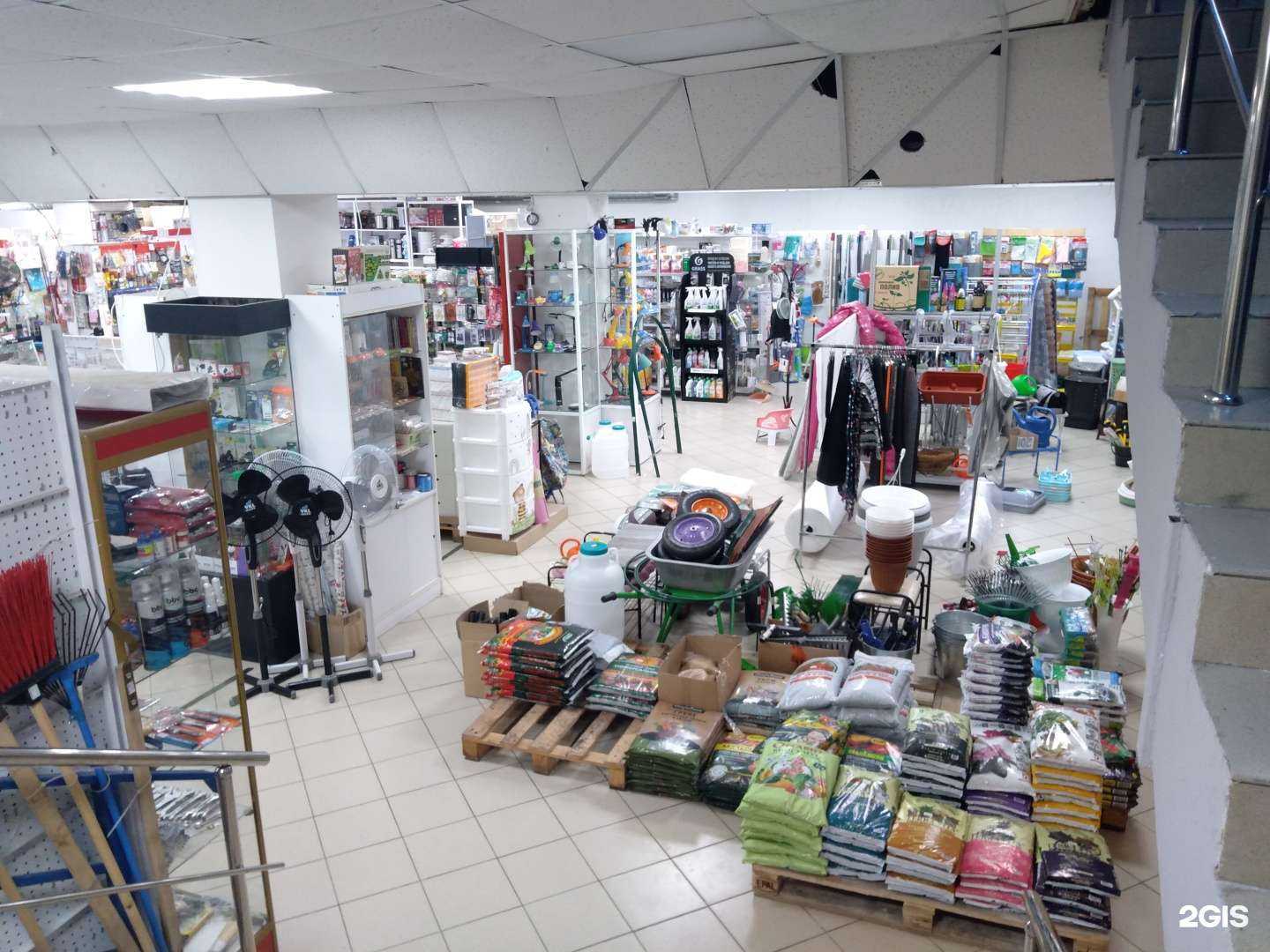 Отзывы на компанию Оптово-розничный магазин в Оренбурге c фото