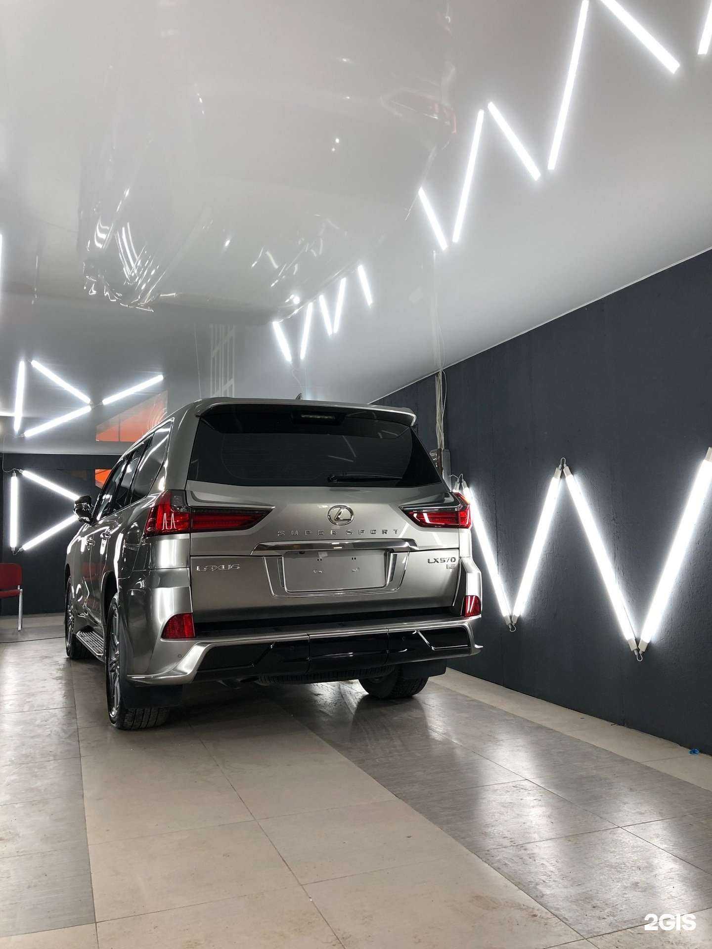 Отзывы на компанию ЭкоГазСервис в Южно-Сахалинске c фото