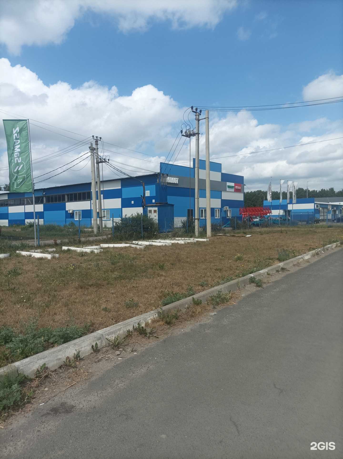 Отзывы на компанию Терра Групп в г. Липецк c фото