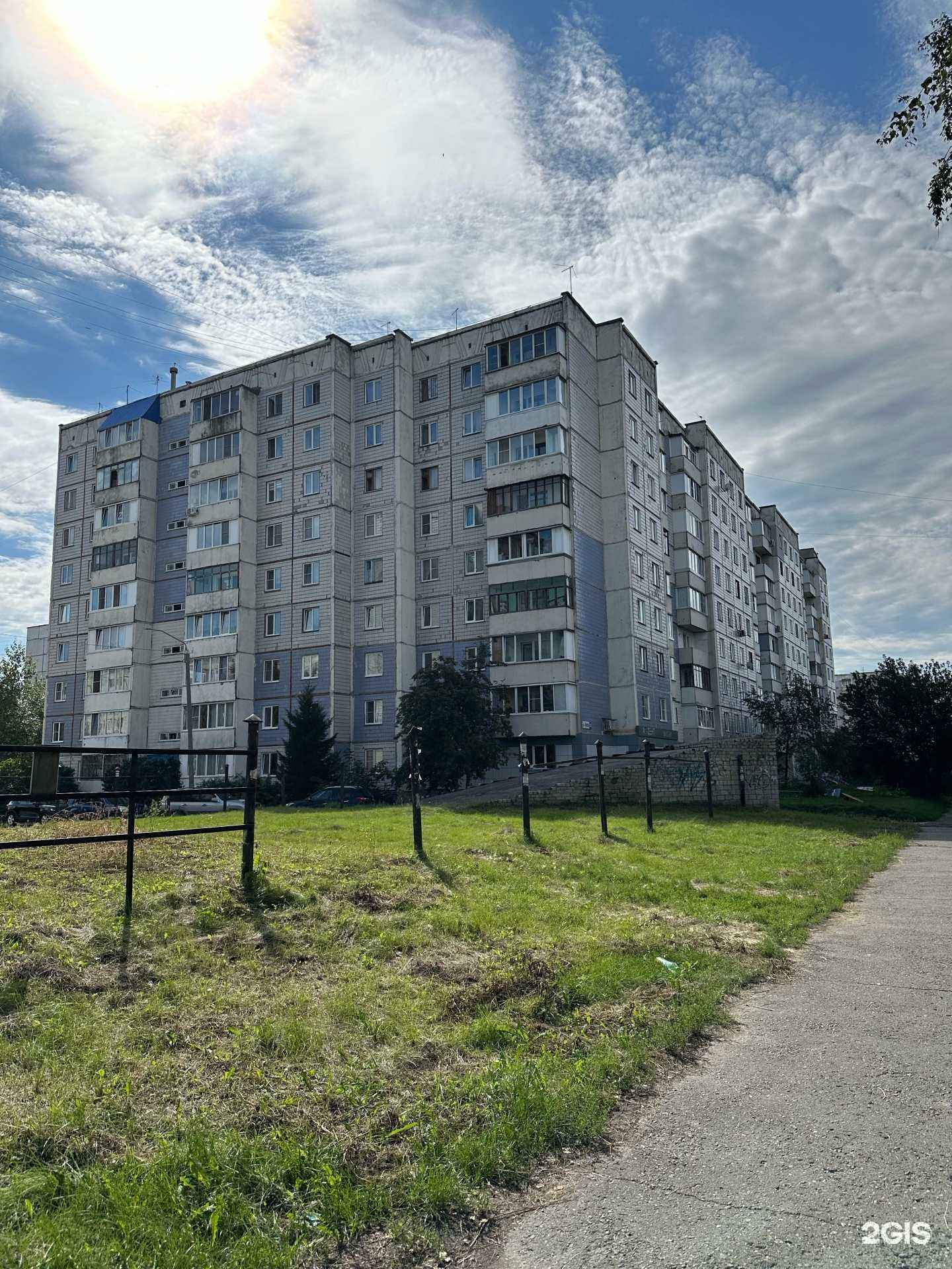 Отзывы на компанию Выкуп-22.рф в Барнауле c фото - фотография 2 из 2