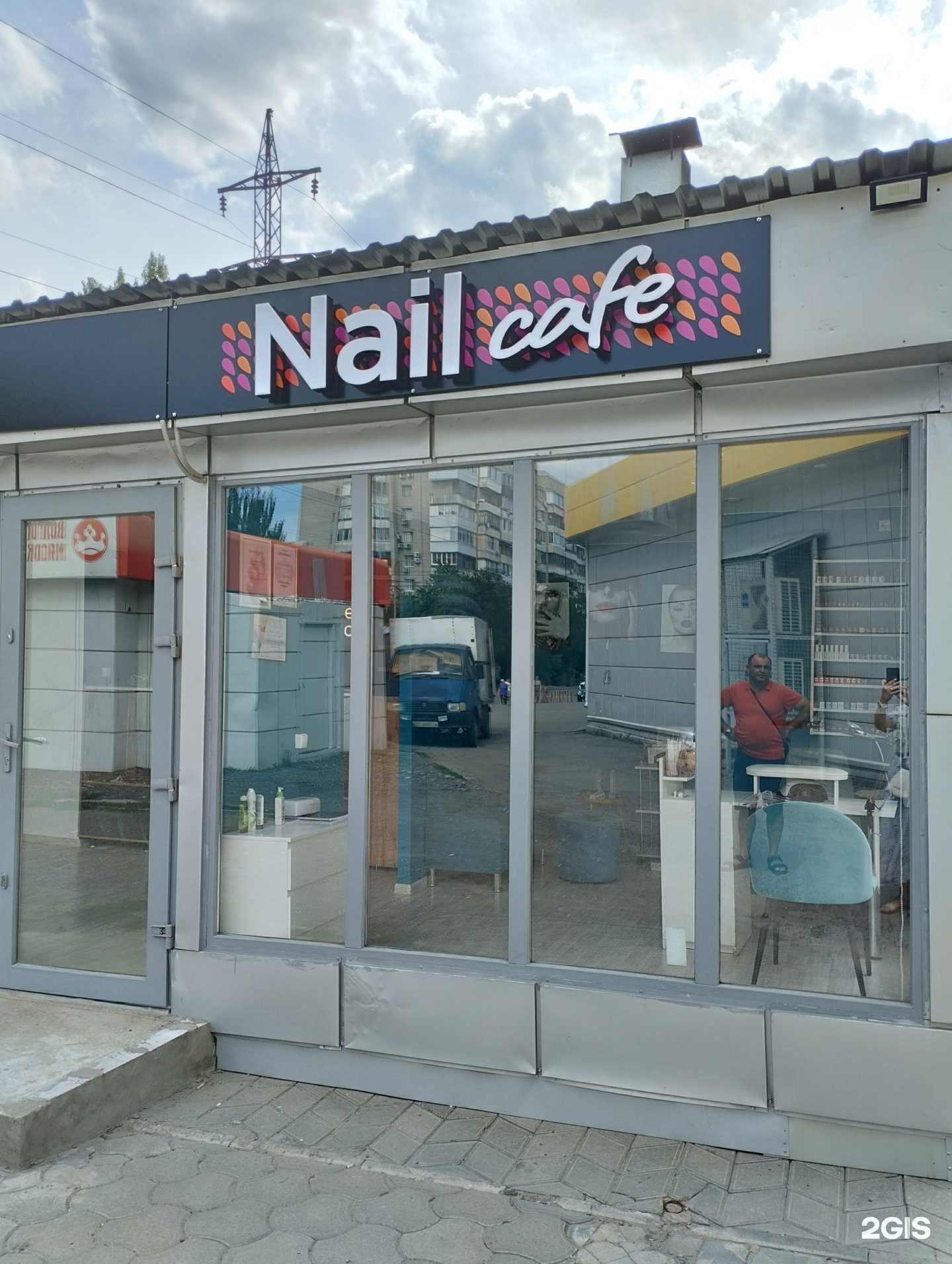Отзывы на компанию Nail cafe в г. Волгоград c фото