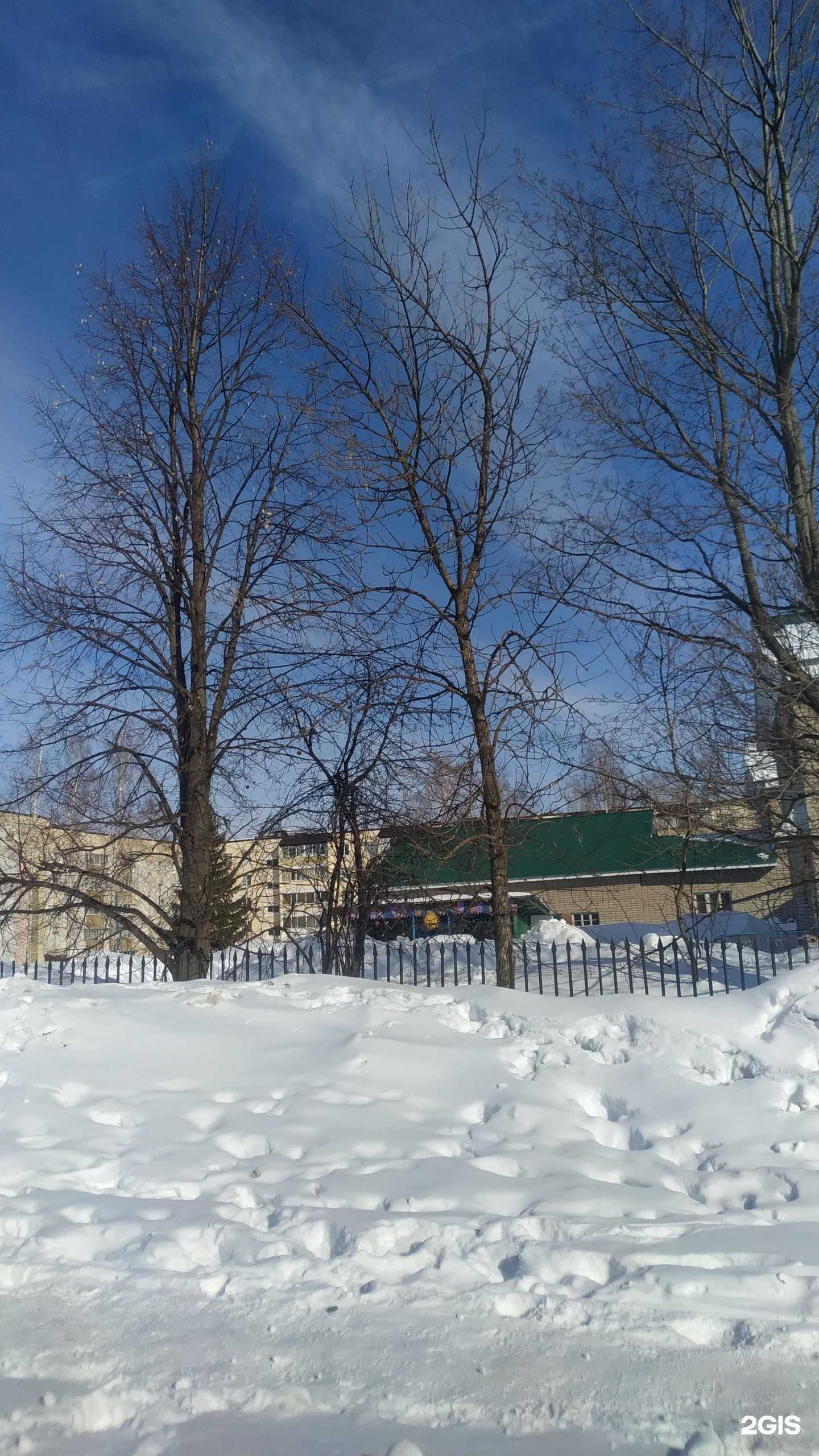 Отзывы на компанию Детский сад №5 в г. Лениногорск c фото