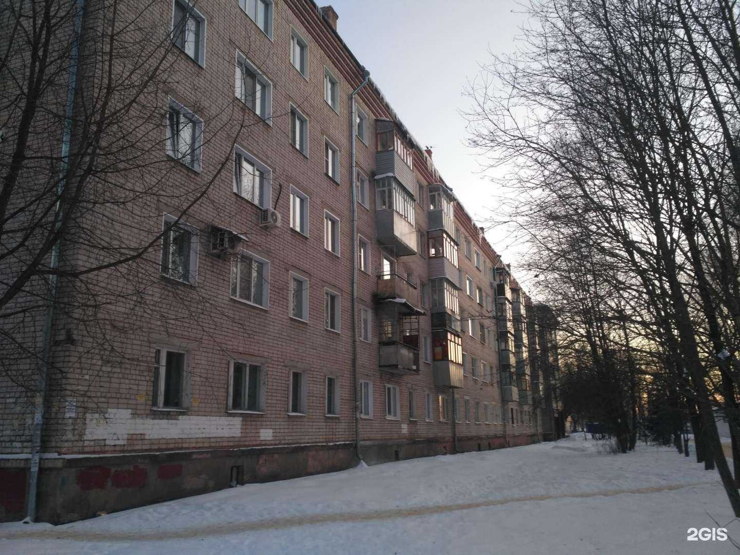 Отзывы на компанию СберСтрахование в Иванове c фото - фотография 2 из 2