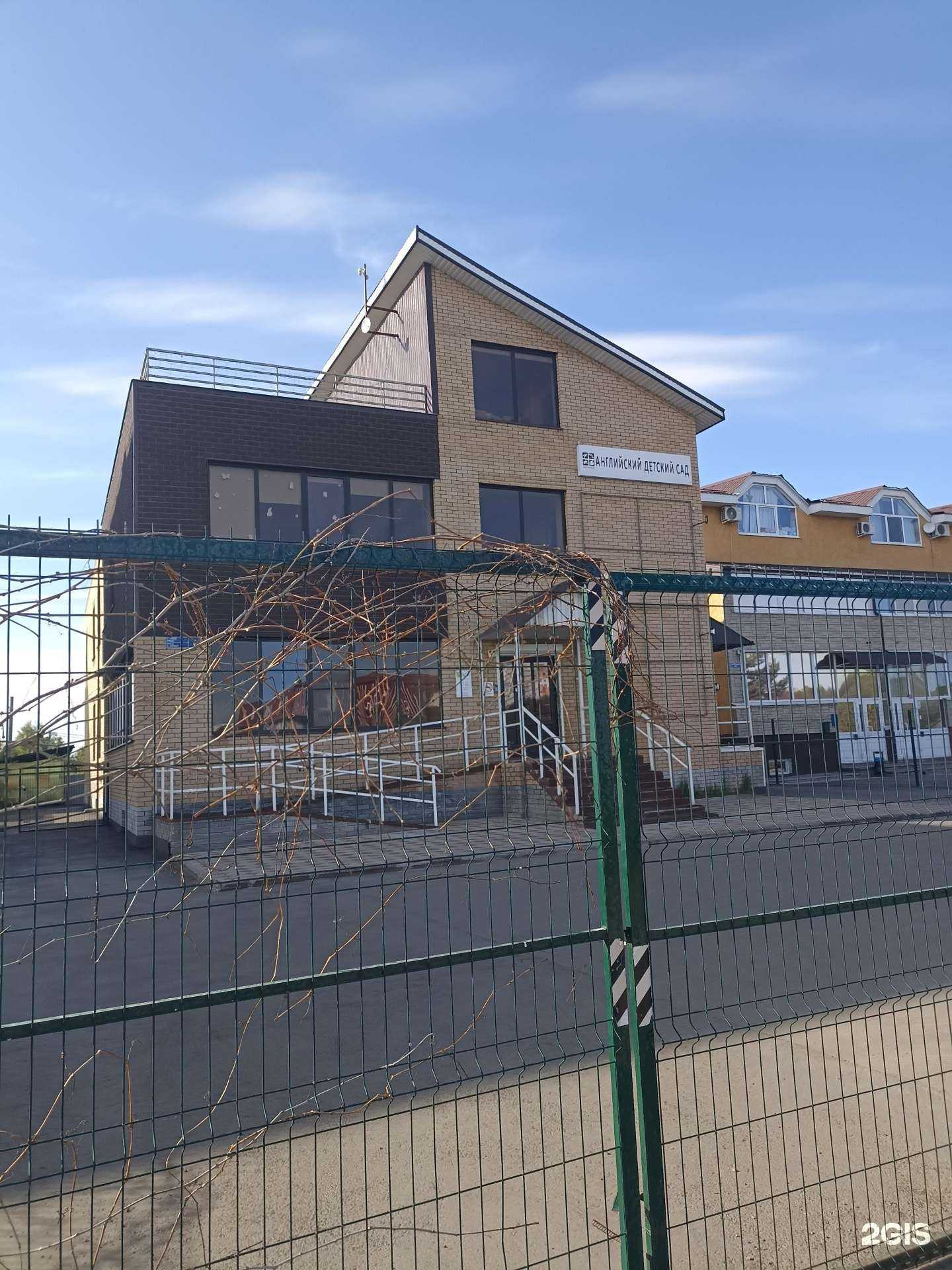 Отзывы на компанию Dk_studio в Набережных Челнах c фото - фотография 2 из 2