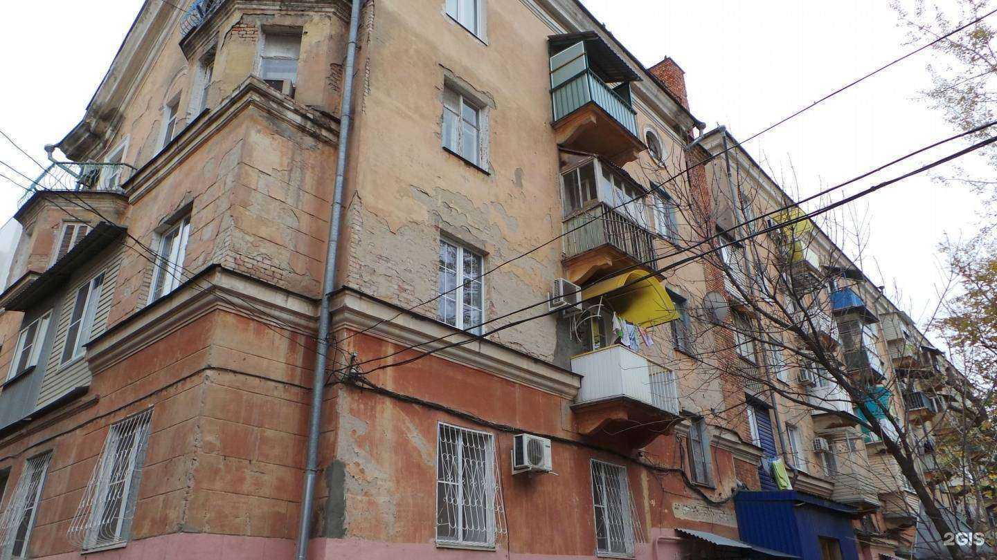 Отзывы на компанию Кристина в Астрахани c фото - фотография 2 из 2