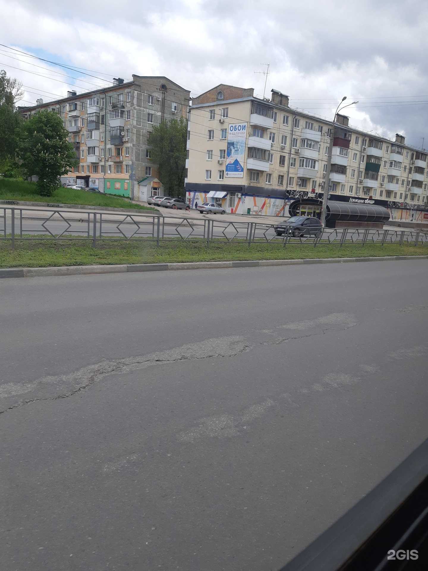 Отзывы на компанию Студия напольного покрытия в Самаре c фото - фотография 2 из 2