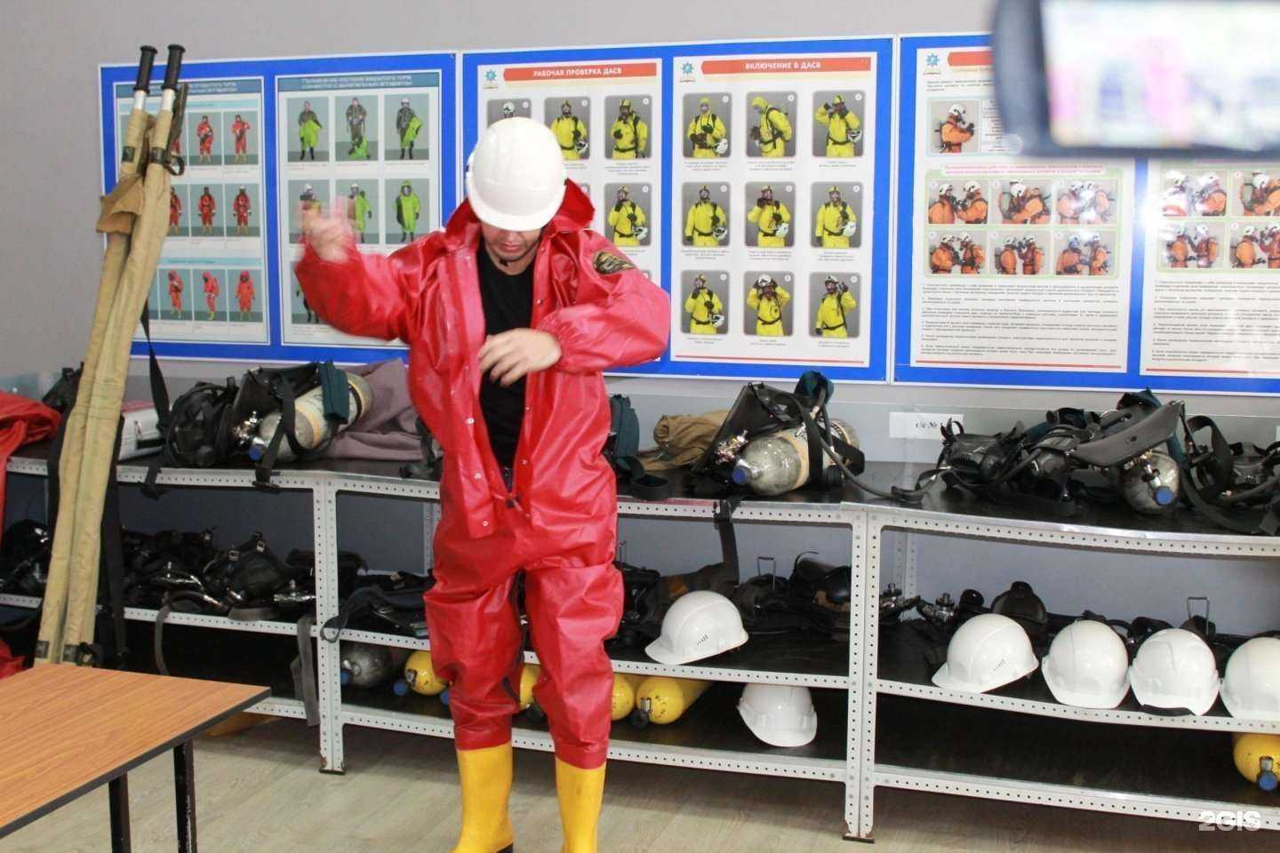 Отзывы на компанию Башнефть-профи в г. Ишимбай c фото