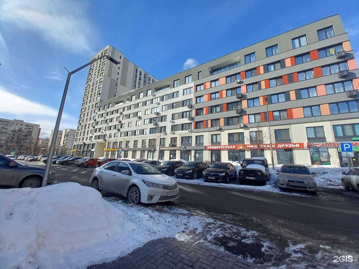 Отзывы на компанию Portalle в Тюмени c фото - фотография 2 из 2