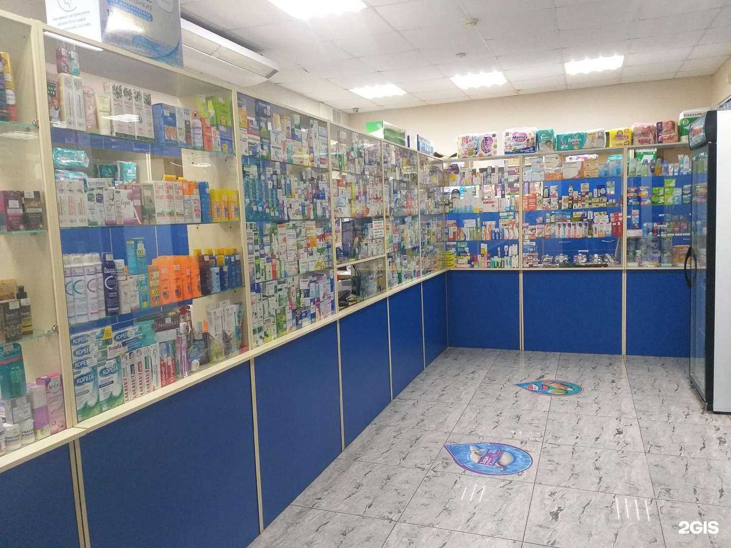 Отзывы на компанию Местная аптека в г. Геленджик c фото