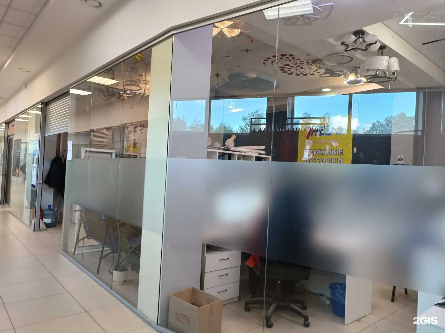 Отзывы на компанию АвтоКитай22 в г. Барнаул c фото