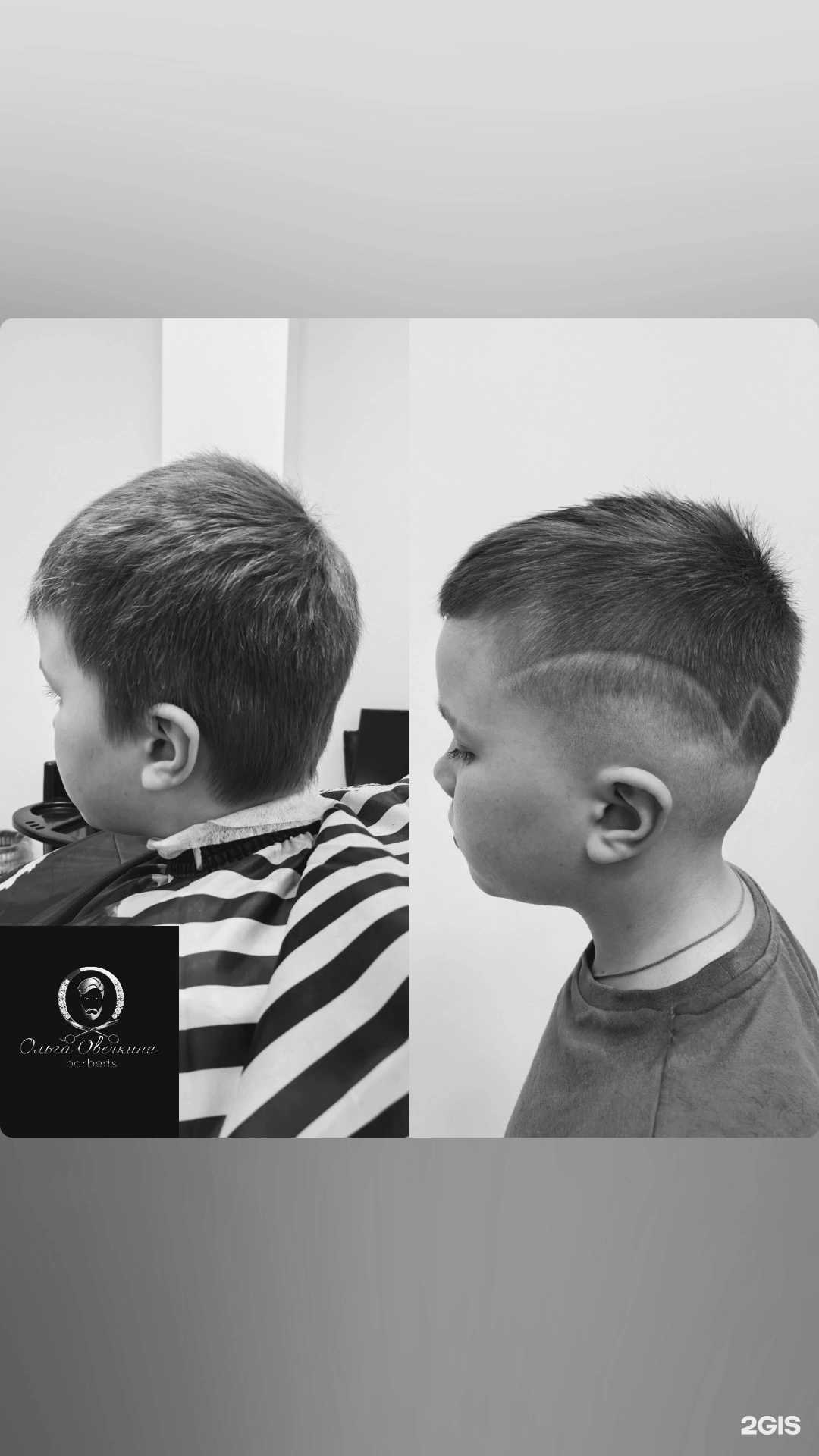 Отзывы на компанию Barberi`s в Искитиме c фото