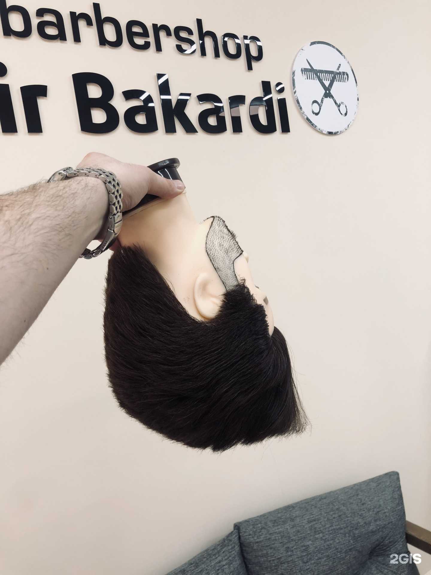 Отзывы на компанию Zamir Bakardi в Казани c фото