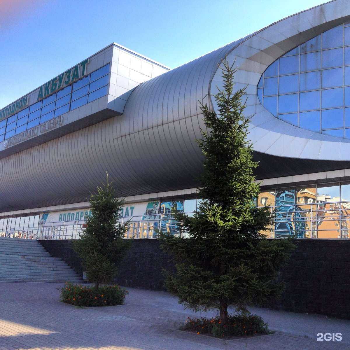 Отзывы на компанию Акташ в г. Уфа c фото