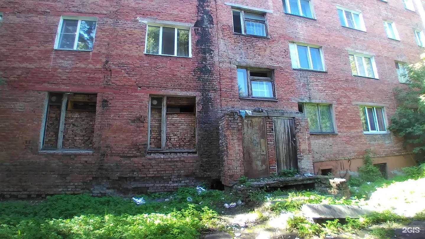 Отзывы на компанию У Ксюши в Омске c фото - фотография 2 из 2