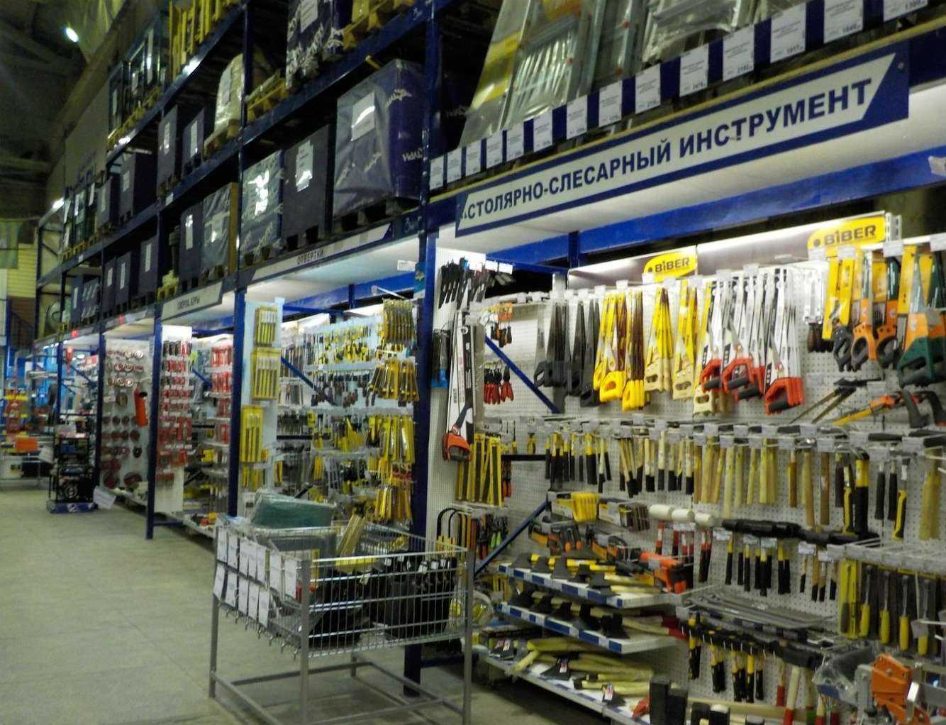 Отзывы на компанию Сатурн в Новосибирске c фото