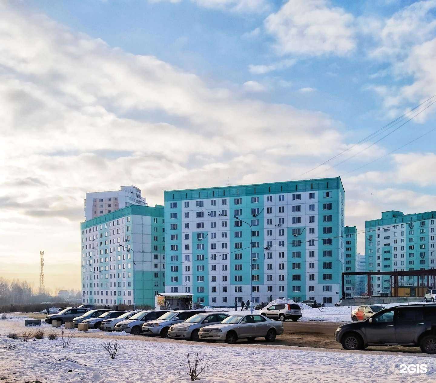 Отзывы на компанию Katya_prolaser в Новосибирске c фото - фотография 2 из 2