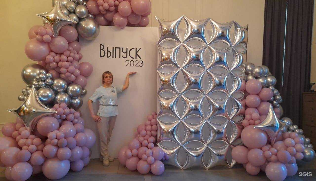 Отзывы на компанию О!Шарики! в г. Верхняя Пышма c фото