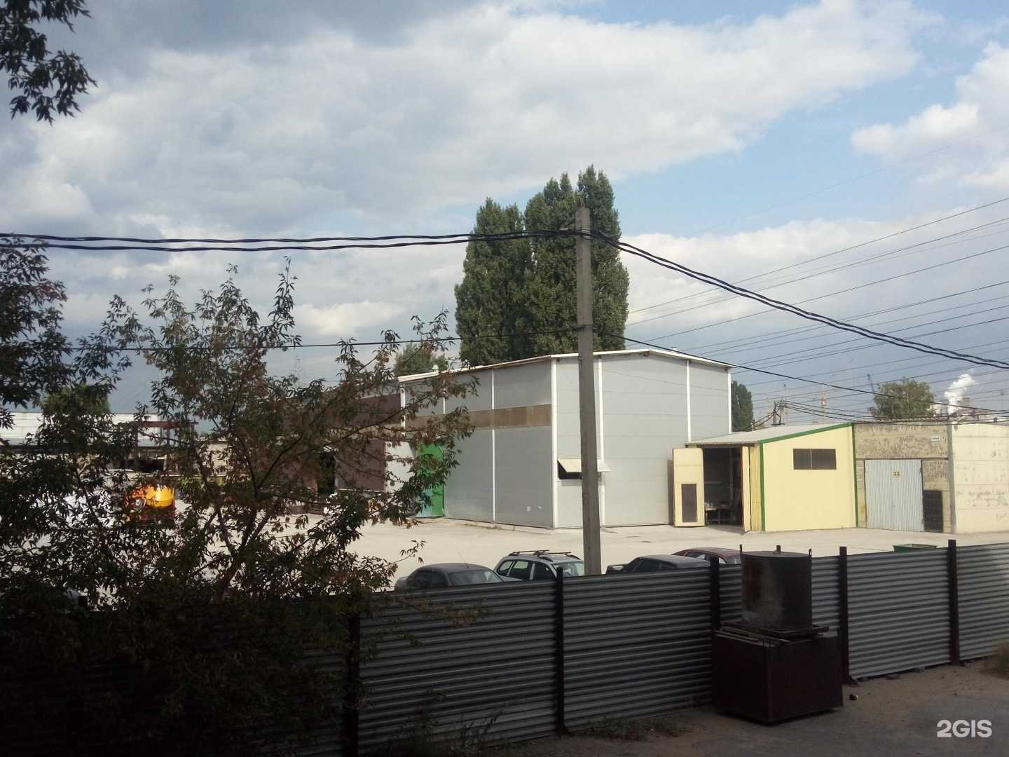 Отзывы на компанию Спецогнеупор в Липецке c фото