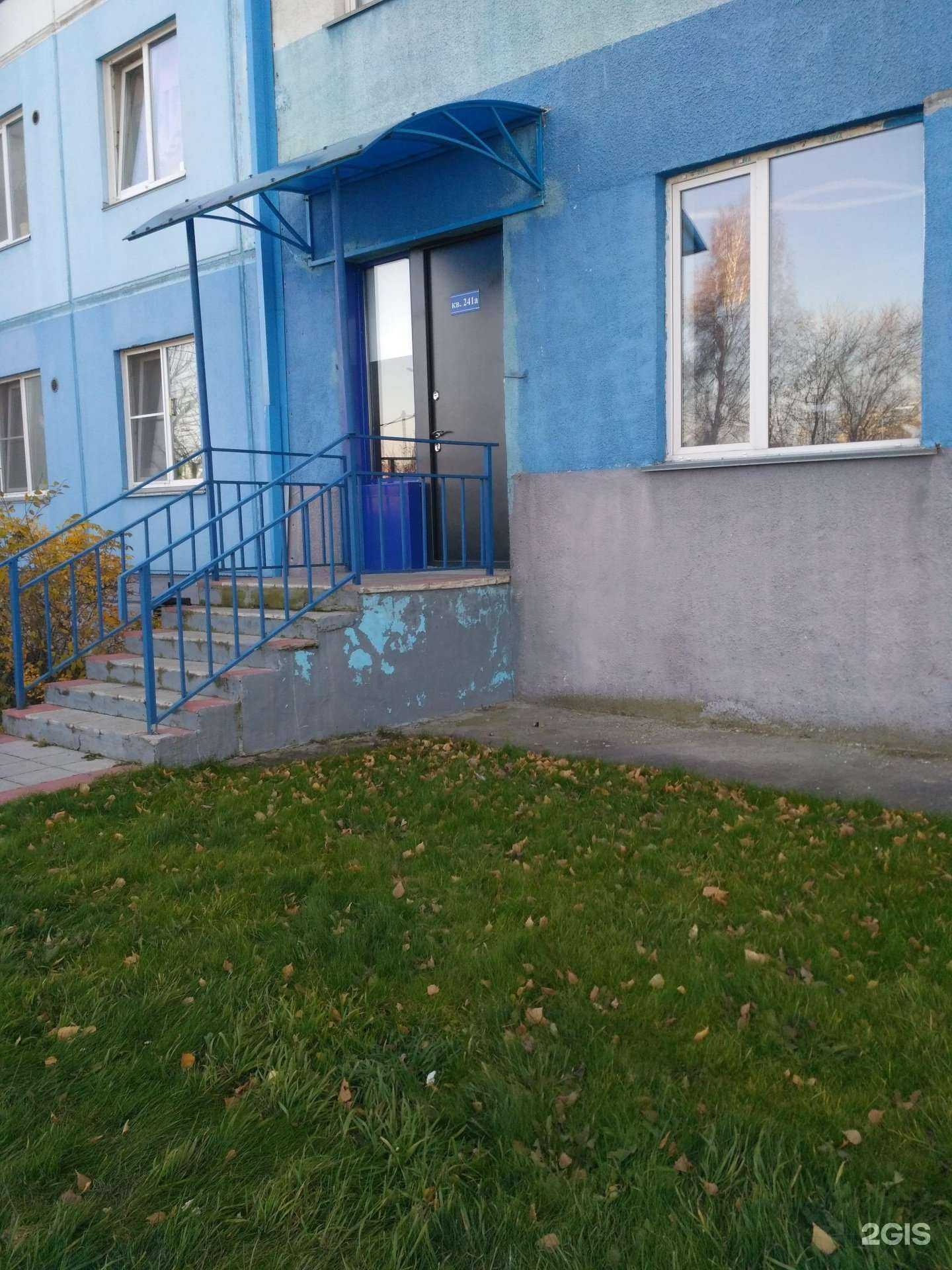 Отзывы на компанию Ncity в Новосибирске c фото