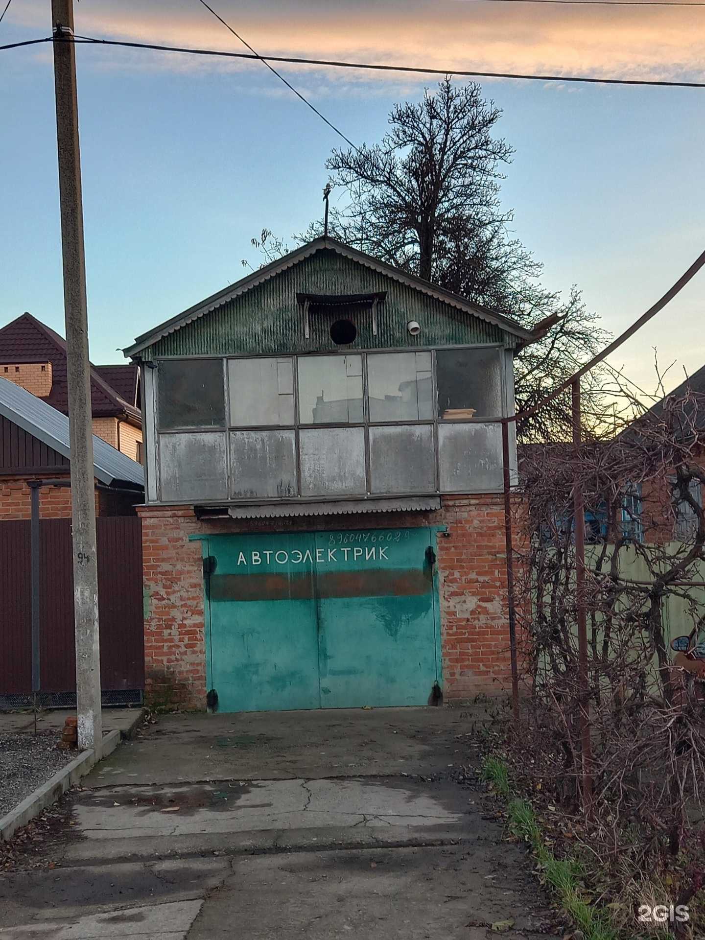 Отзывы на компанию Автосервис в Краснодаре c фото