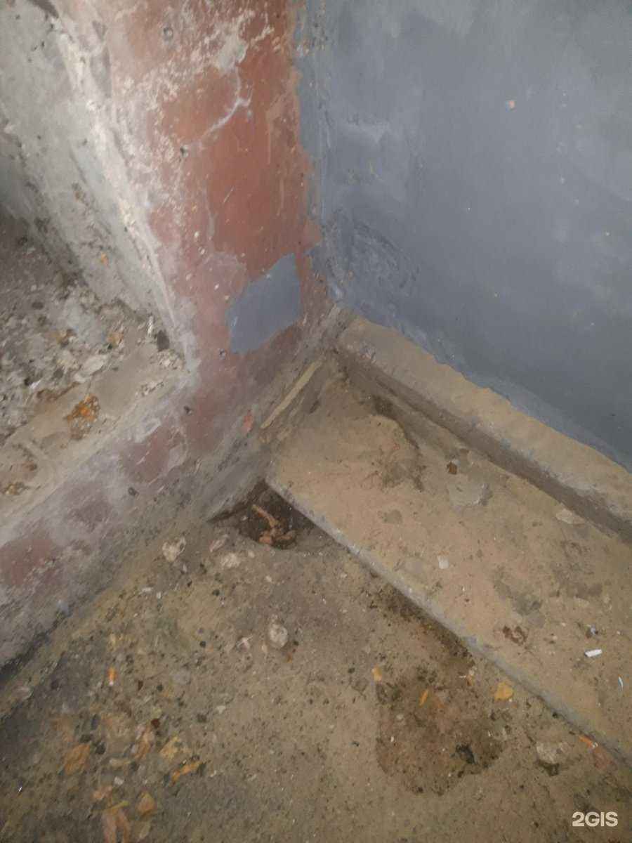 Отзывы на компанию Территория здоровья  в Липецке c фото - фотография 2 из 2