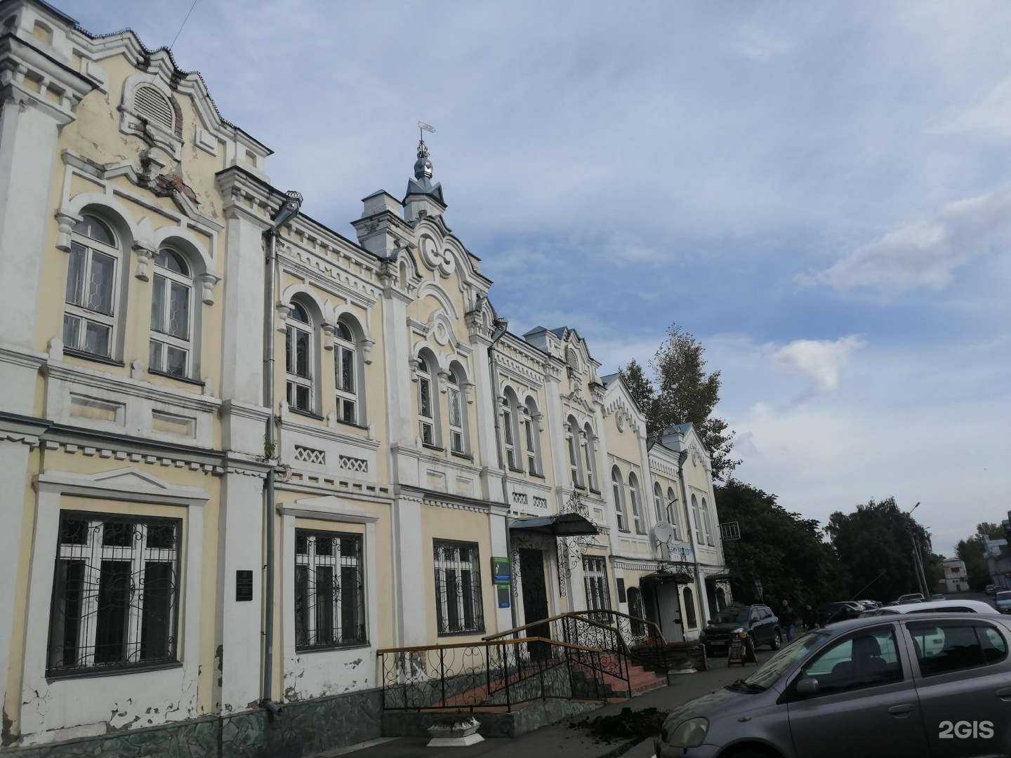 Отзывы на компанию Рандеву в Бийске c фото - фотография 2 из 2