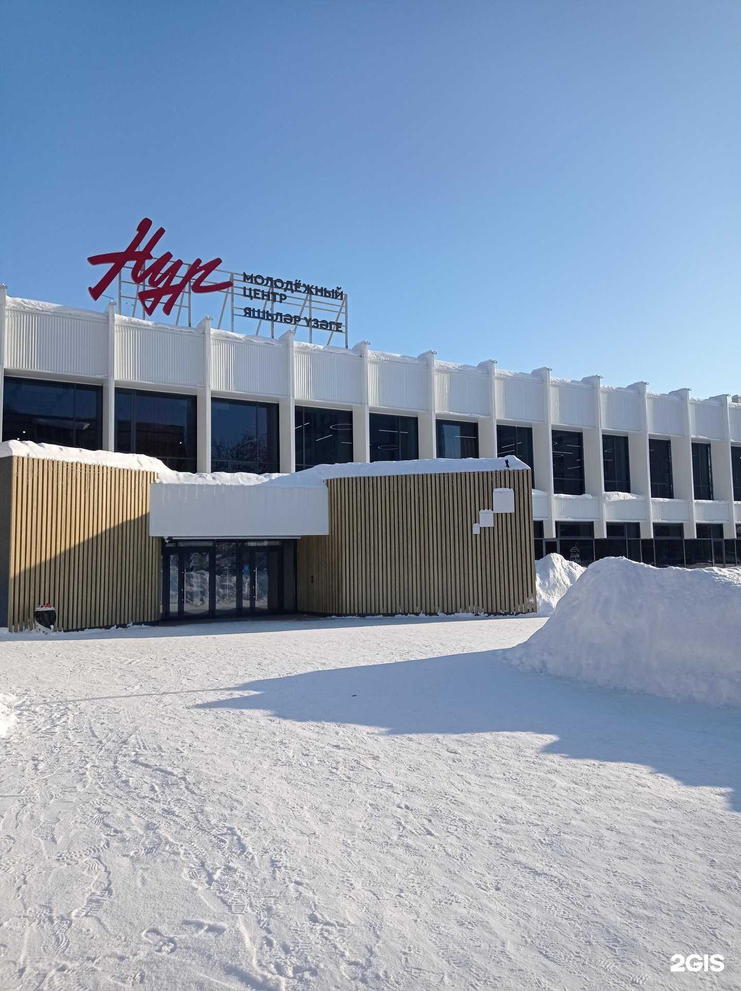 Отзывы на компанию Наглядная биология в г. Набережные Челны c фото