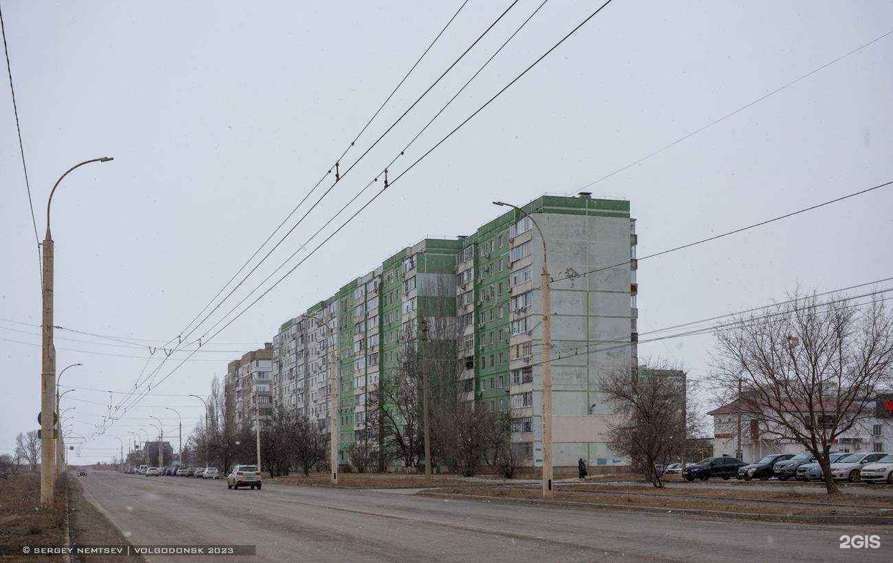 Отзывы на компанию Минус сантиметры в Волгодонске c фото - фотография 2 из 2