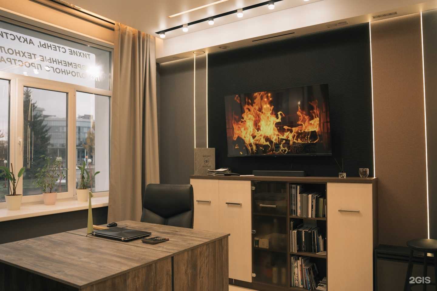 Отзывы на компанию Фаворит в Ярославле c фото