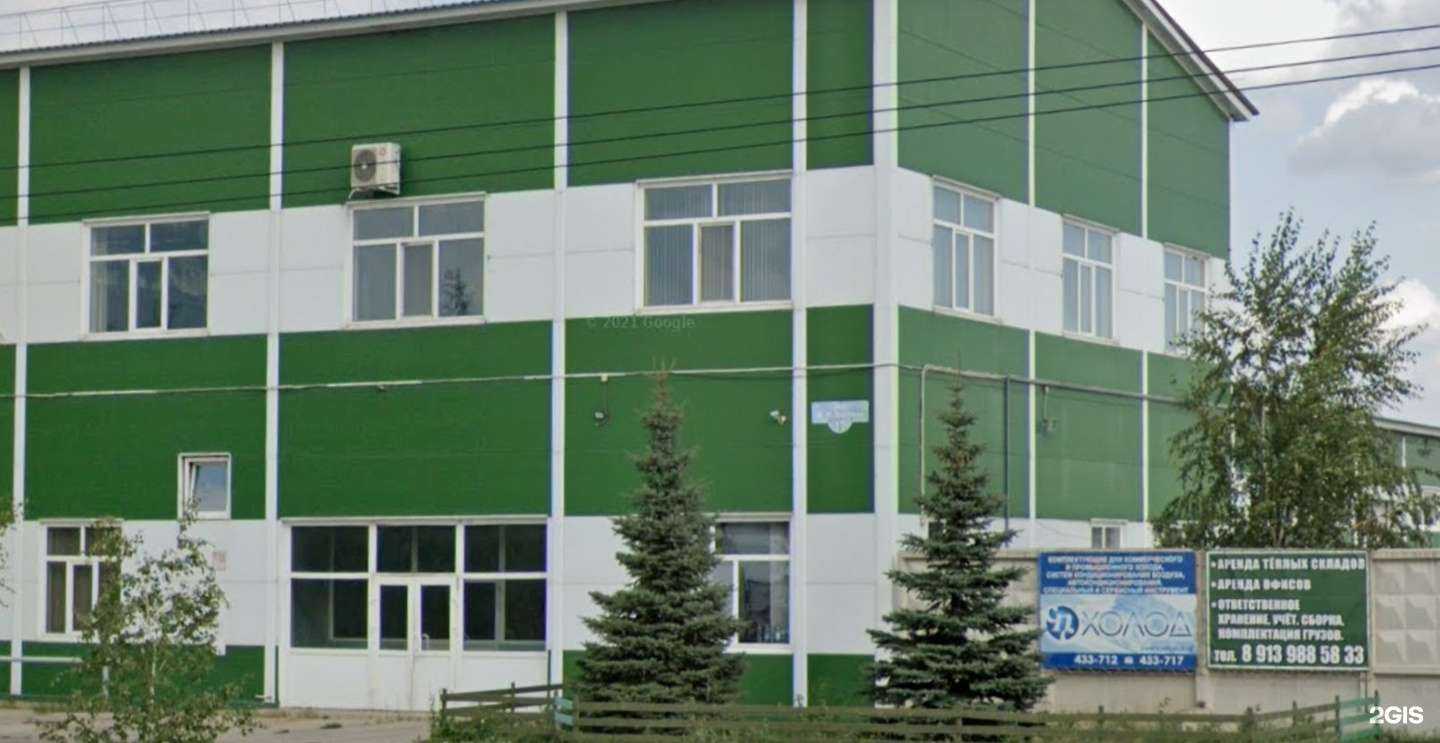 Отзывы на компанию СПС-Холод в Омске c фото