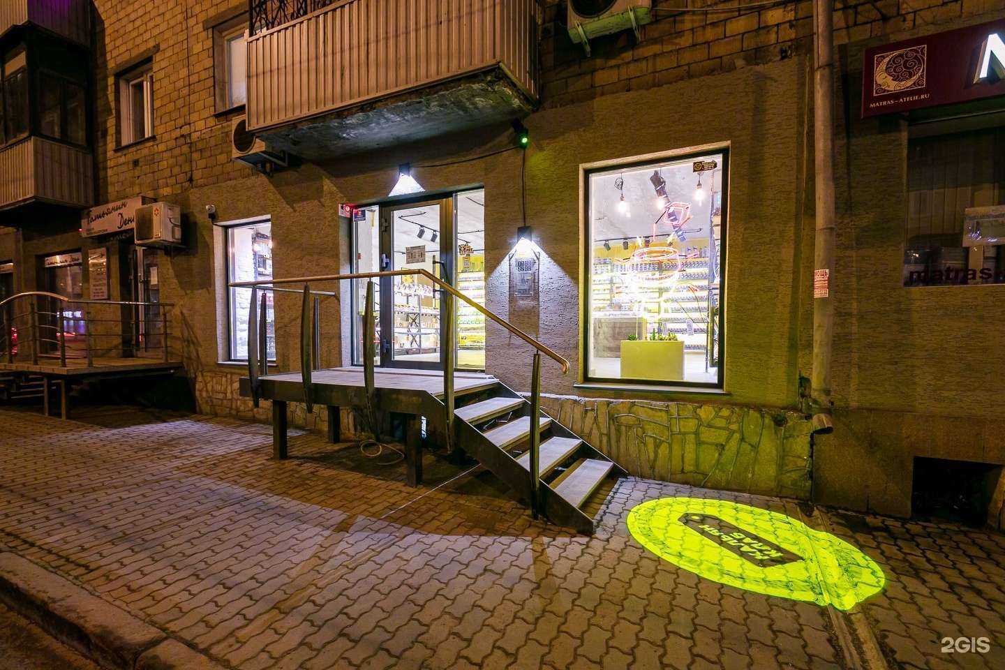 Отзывы на компанию К.К. в г. Красноярск c фото