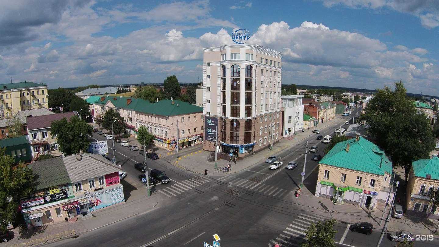 Отзывы на компанию Региональный компьютерный центр в Пензе c фото