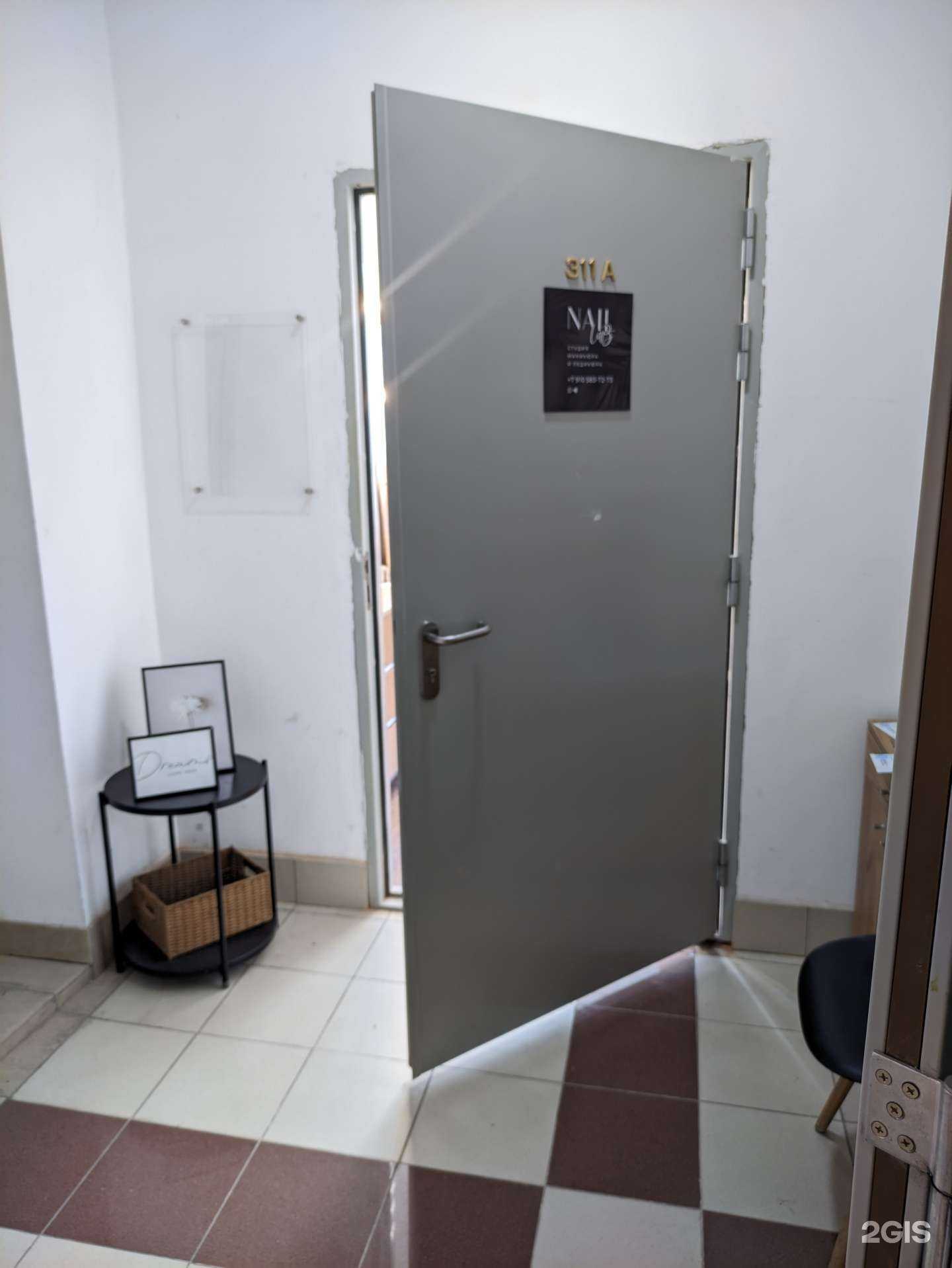 Отзывы на компанию Nail lab в г. Тула c фото