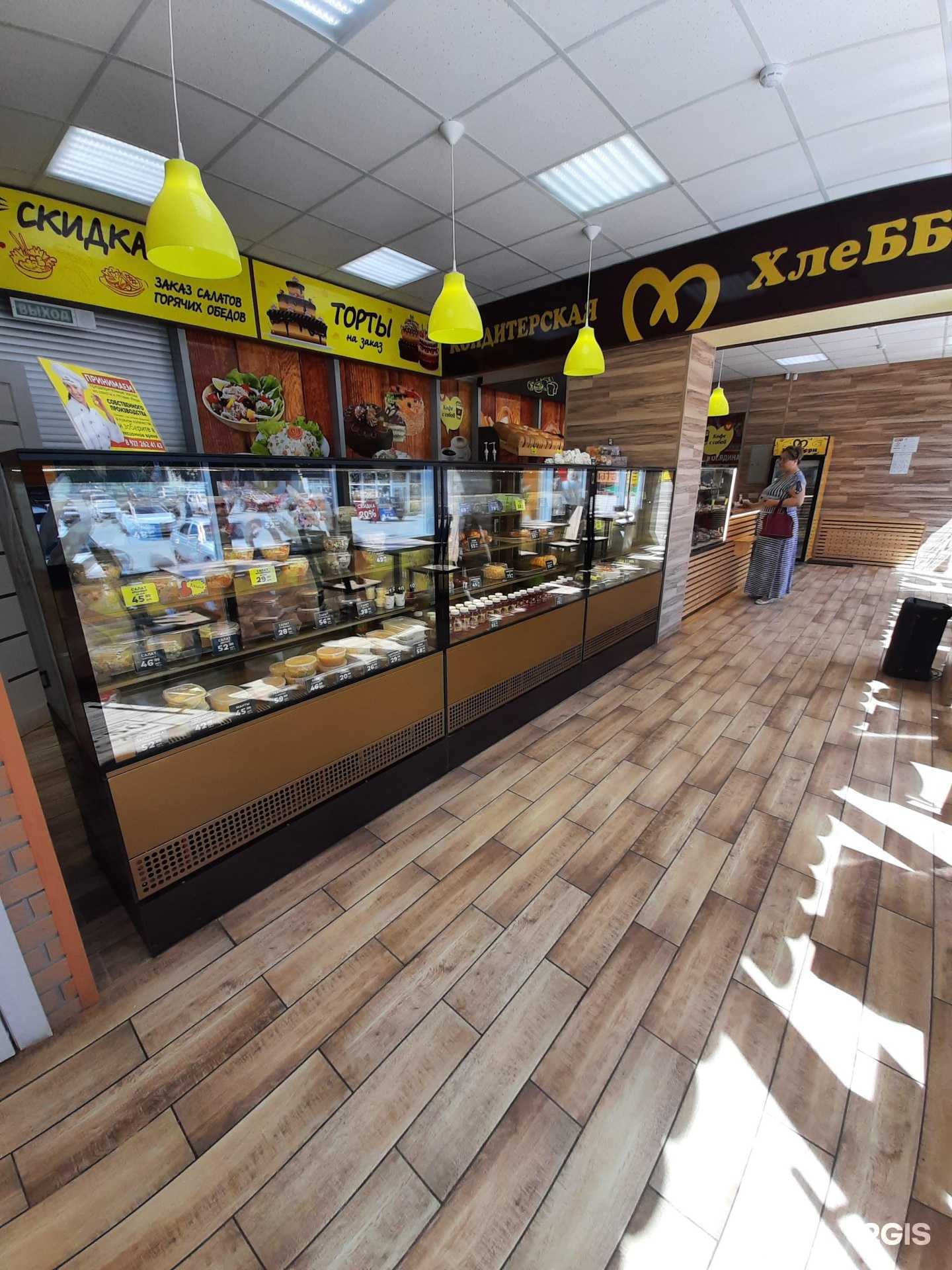 Отзывы на компанию Хлеббери в Сызрани c фото