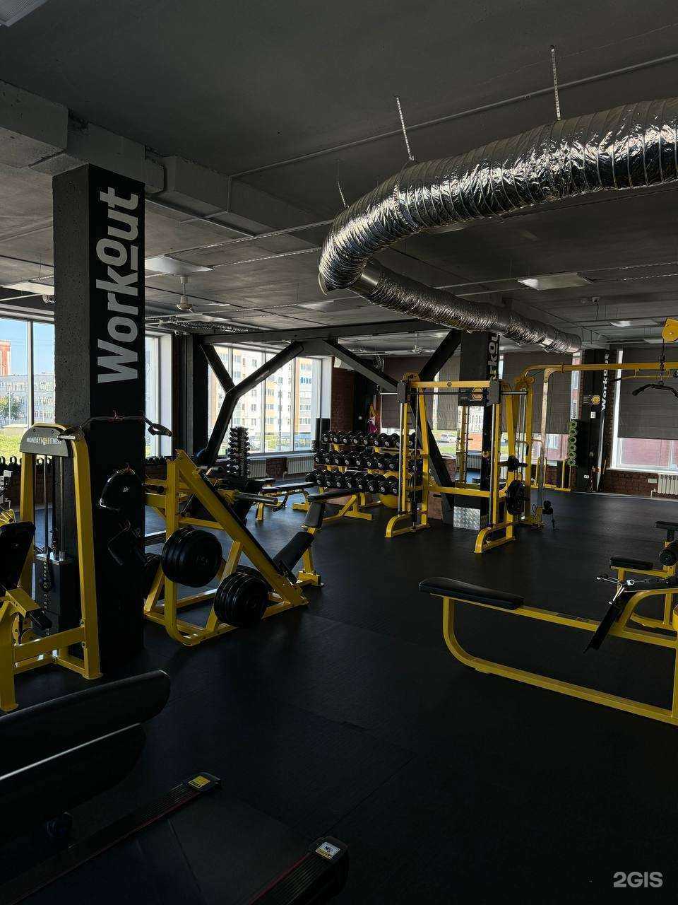 Отзывы на компанию Понедельник в г. Нижнекамск c фото