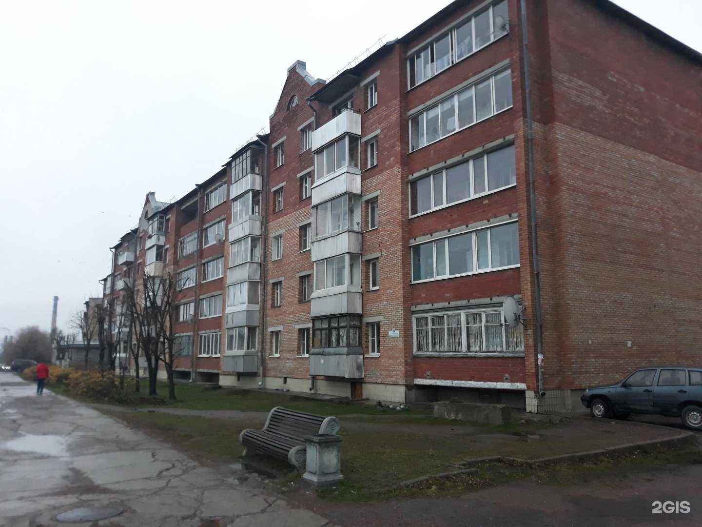 Отзывы на компанию Фортуна Плюс в г. Сортавала c фото