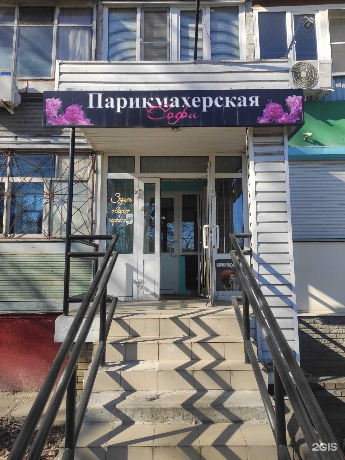 Отзывы на компанию Кабинет массажа и эпиляции в г. Нижний Новгород c фото