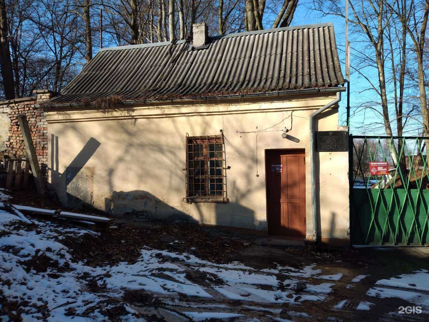 Отзывы на компанию Водопроводная станция южная №1 в Калининграде c фото