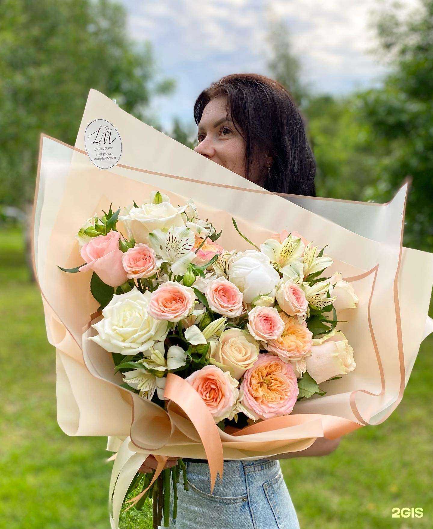 Отзывы на компанию Lovelymoments в г. Подольск c фото