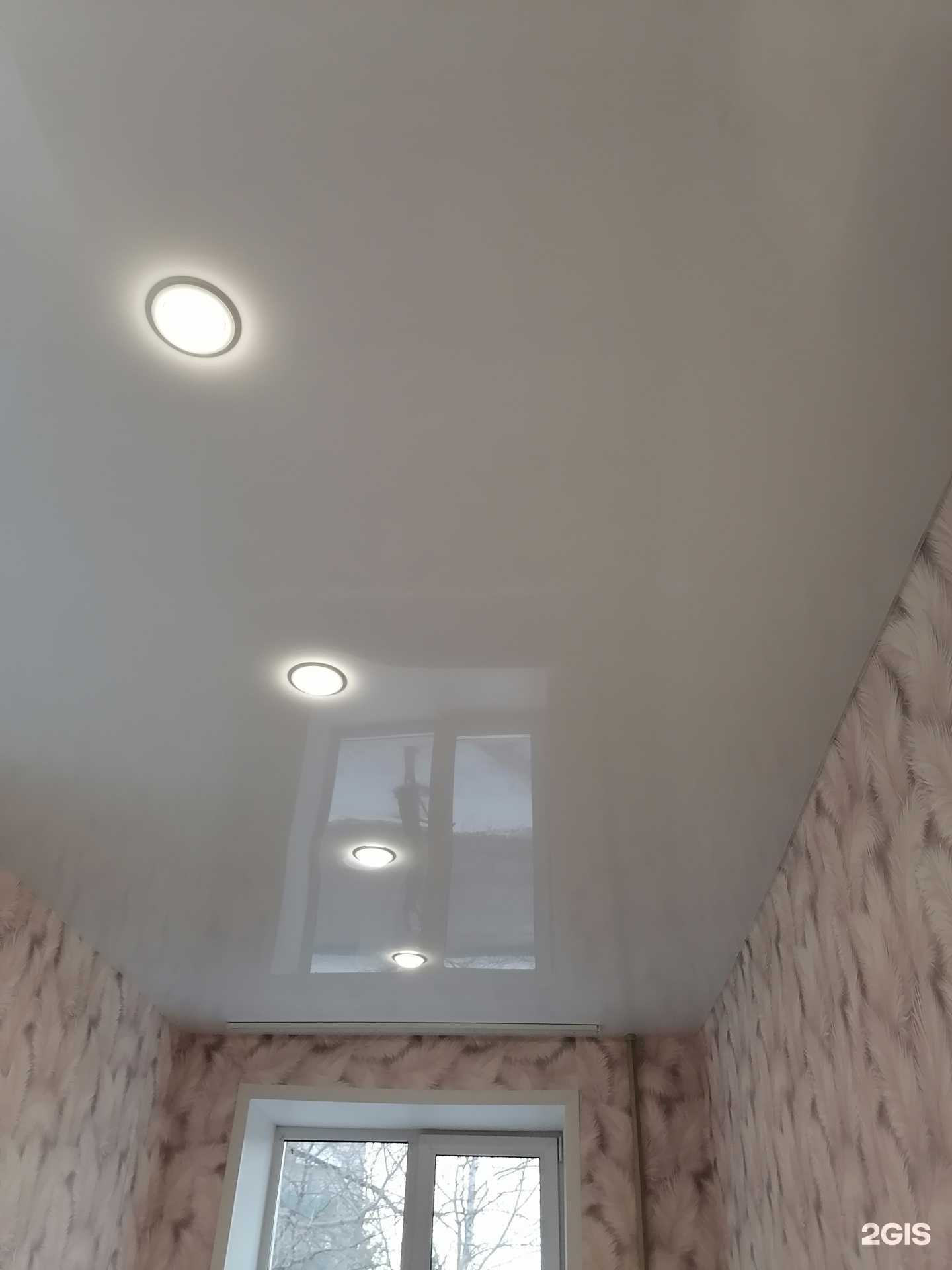 Отзывы на компанию Assistantсredit в Новосибирске c фото - фотография 2 из 2