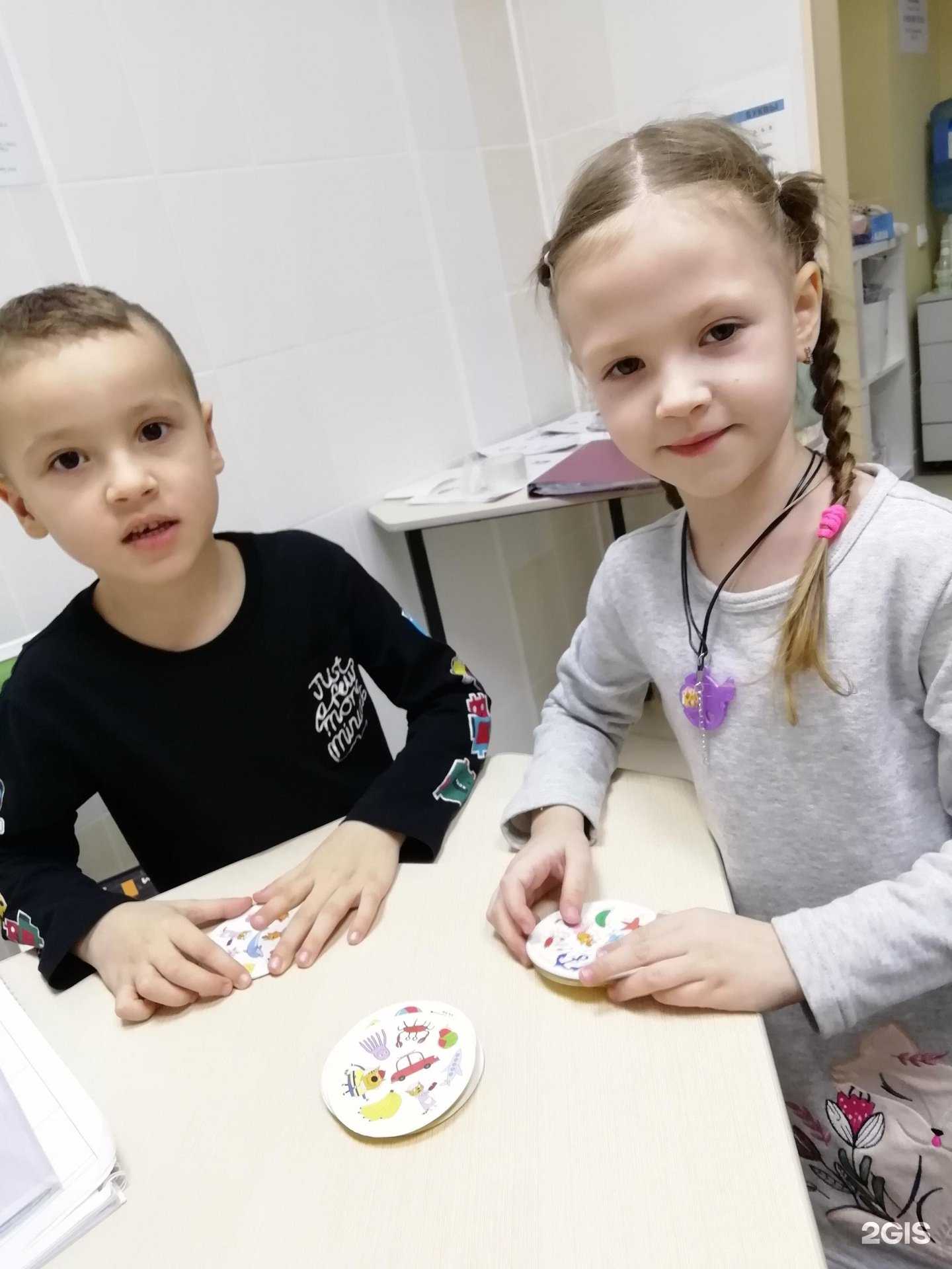 Отзывы на компанию Начало в г. Барнаул c фото