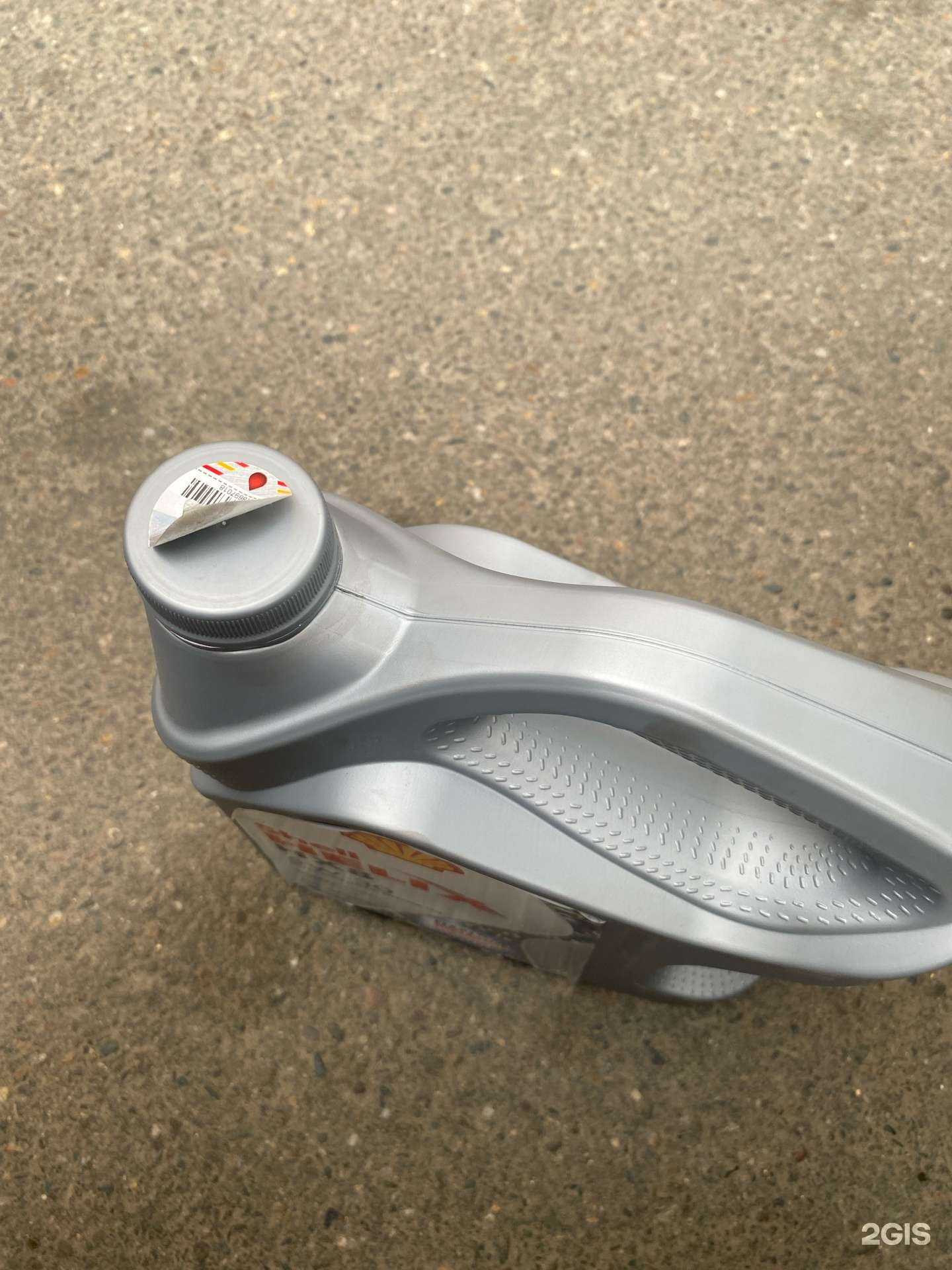 Отзывы на компанию Авто-Энерджи в г. Краснодар c фото