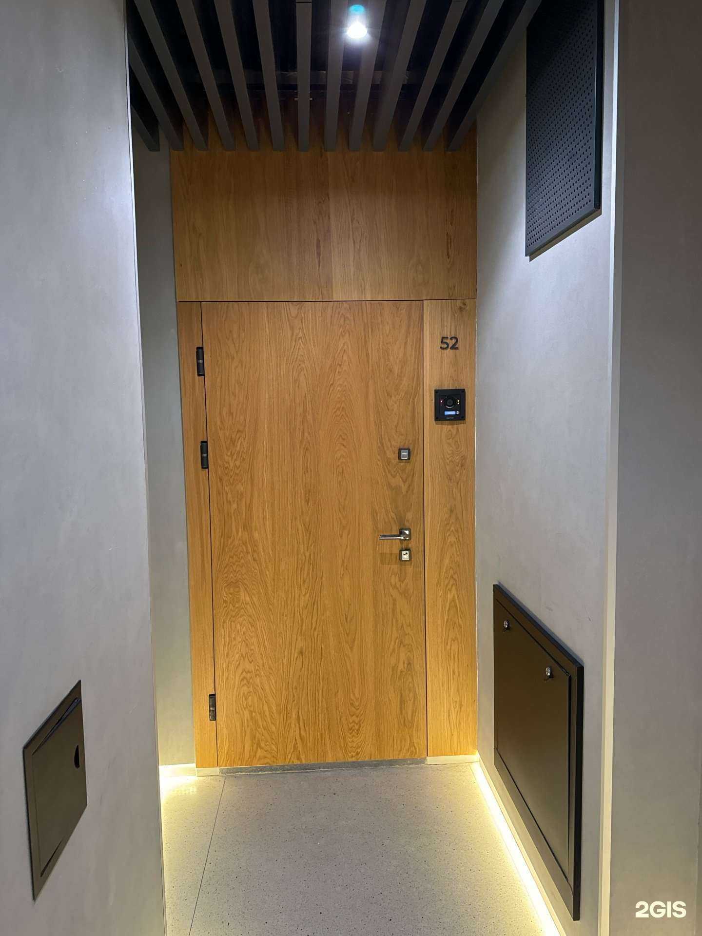 Отзывы на компанию Династия в Уфе c фото