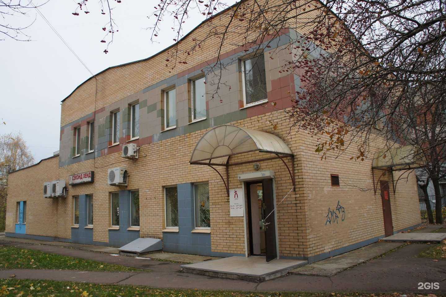 Отзывы на компанию Московская областная коллегия адвокатов в Фрязине c фото - фотография 2 из 2