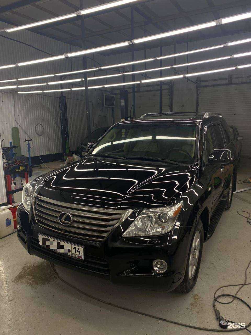 Отзывы на компанию Refresh Service в г. Якутск c фото