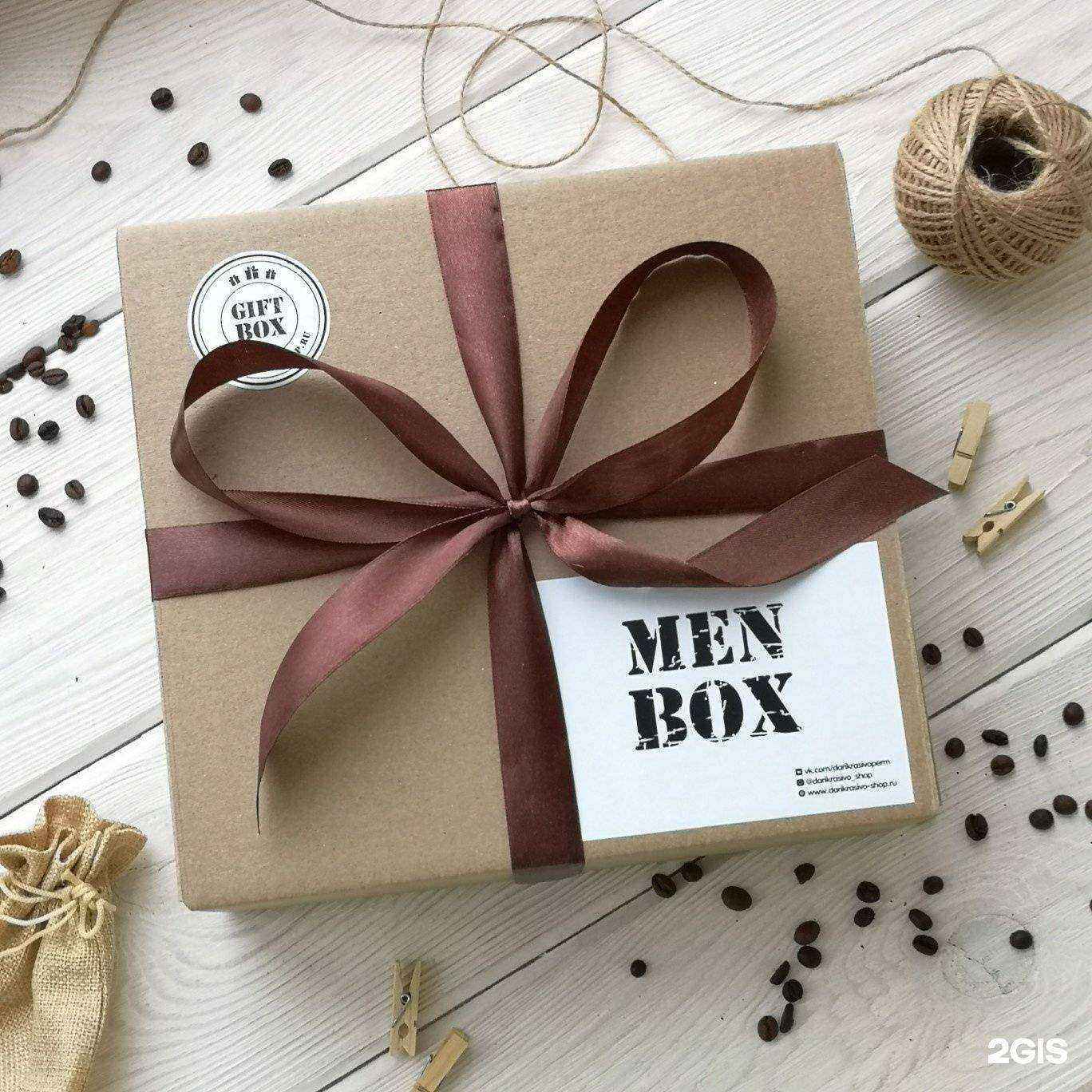 Отзывы на компанию Дари красиво в Перми c фото