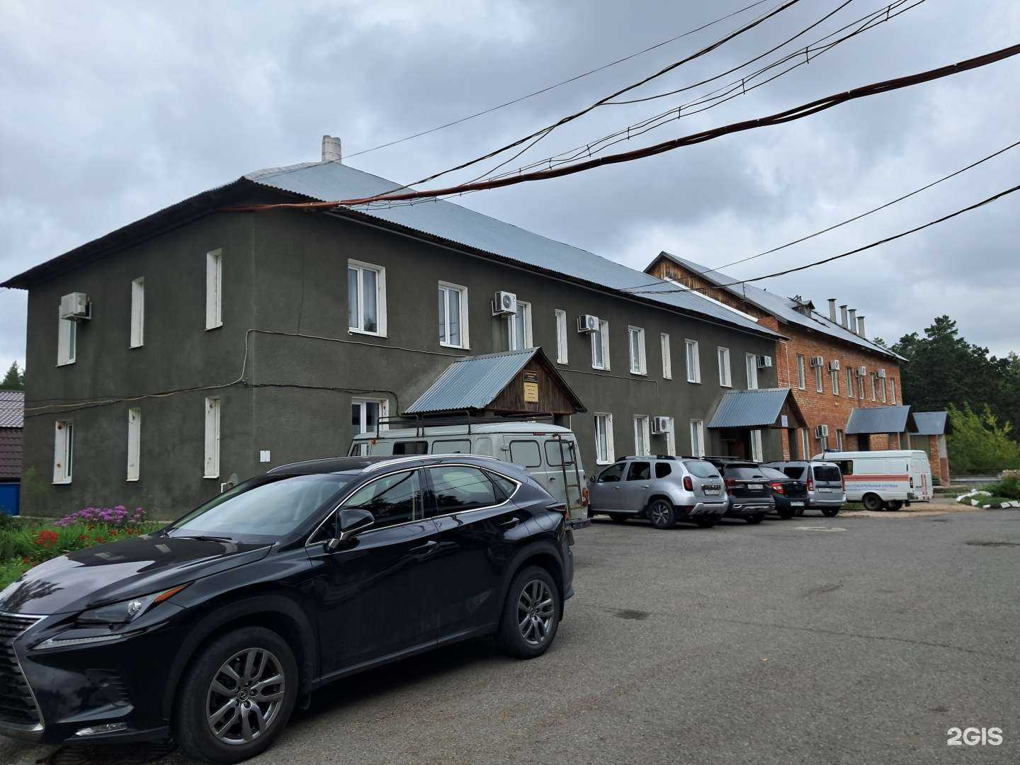 Отзывы на компанию СВГК в Тольятти c фото - фотография 2 из 2