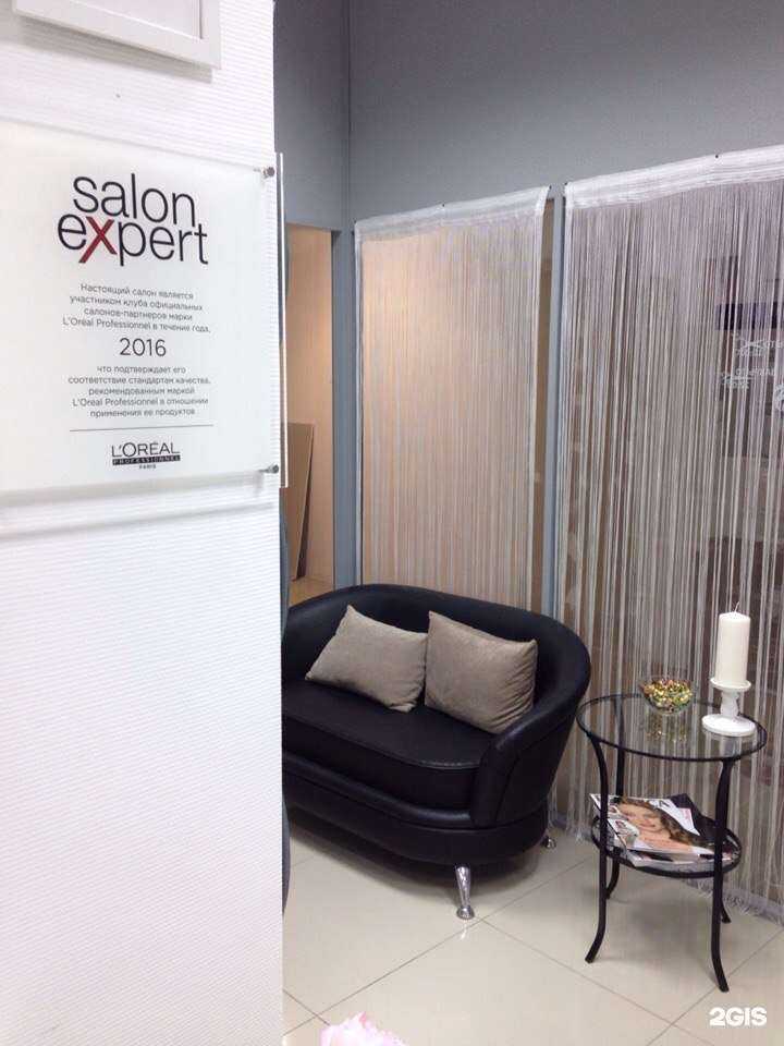 Отзывы на компанию White Studio в г. Пермь c фото