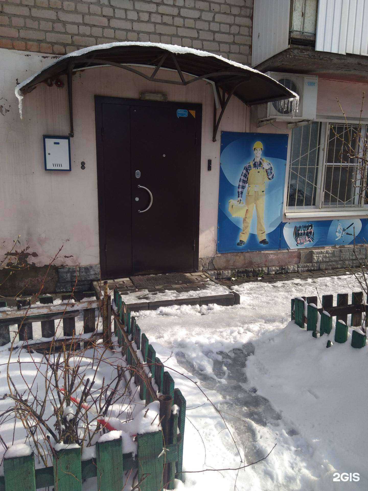 Отзывы на компанию Аренда бытовок 64 в г. Саратов c фото