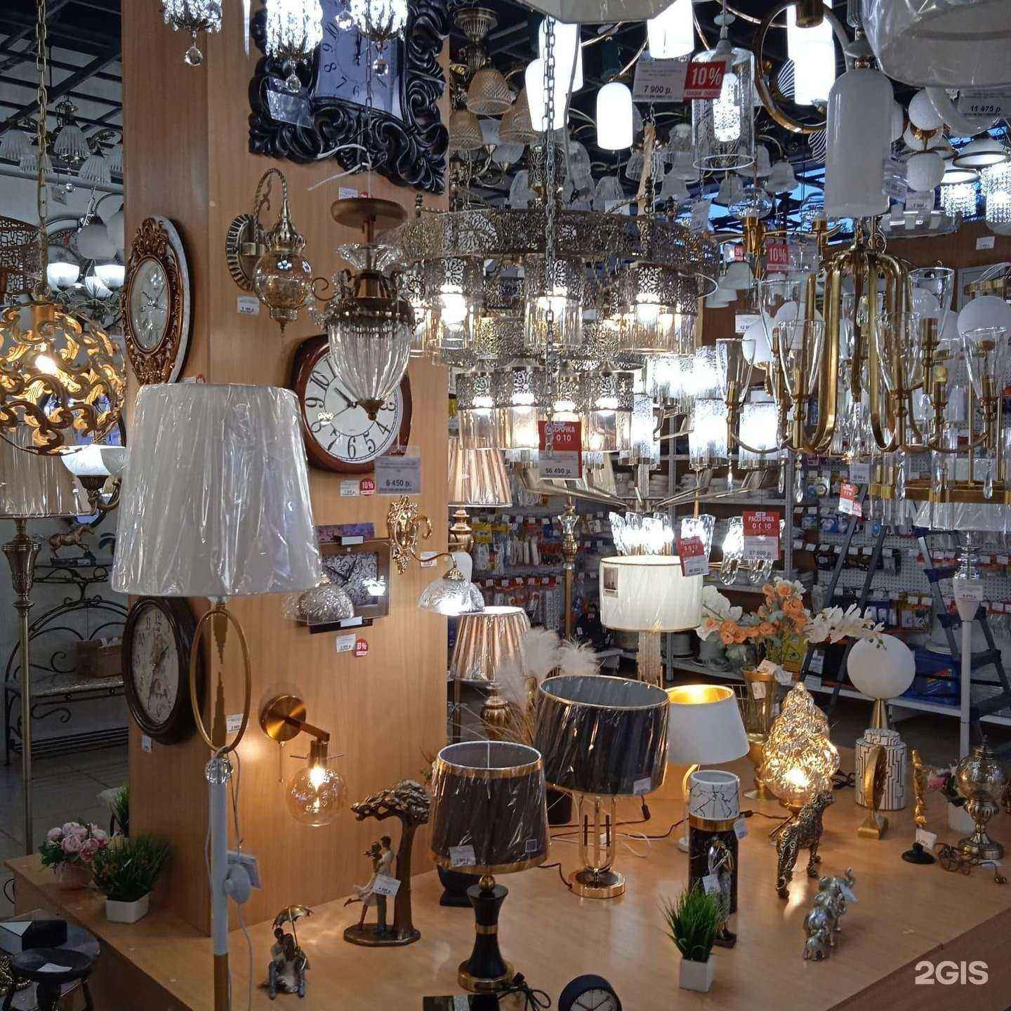 Отзывы на компанию Светоцентр в г. Чебоксары c фото